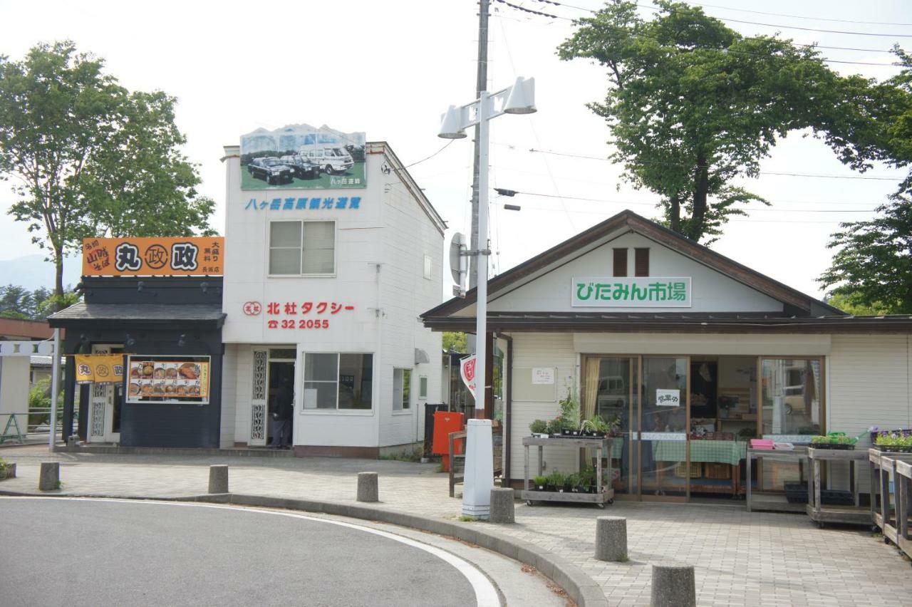 Guest House Japan Heart Hokuto  Ngoại thất bức ảnh